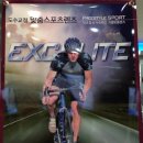 이노티안경원혁신점 | 고글에??? 오클리+엑셀라이트 스포츠누진 NXT 장착 후기,광주 상무지구 스포츠고글 도수넣기 전문...