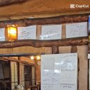 날마다좋은집 이미지