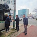 벌교목욕탕 이미지