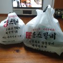 문스갈비김해