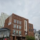 능금 | 대구 약전골목 '근대골목단팥빵' 대구능금빵, 테디베어 프레첼 내돈내산 후기(주차 정보)