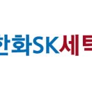 장안세탁 이미지
