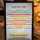 광제약국 | 부산 동래 드립커피 맛집 분위기 좋은 카페 로스터리 늘