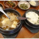 교동두부 이미지