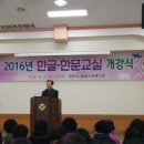 진주시종합사회복지관 상평분관 이미지