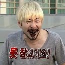 애경백화점