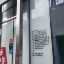 신논현역.BSX빌딩 이미지