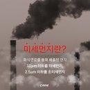 우리토탈케어 이미지