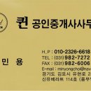 풍무통신 이미지
