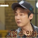 스무살롱 이미지