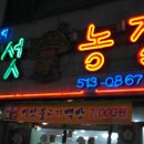 김종석농장 이미지