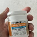 191 | 고지혈증 약 복용 후기 LDL 콜레스테롤 수치 변화191→80→78 러닝추천