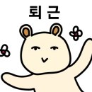 마트킹 이미지