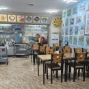 팔도돼지국밥 이미지