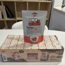 한미유치원 | 텐텐 키즈 영양식 초코맛 저당 단백질 어린이간식으로 추천