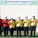 보령종합경기장 이미지