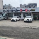 진주돼지국밥 | 진주 하대동맛집 하대동돼지국밥 진사따로국밥 후기