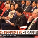 평화가정의원