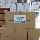 용마산건설 이미지