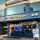 (주)가나안보청기 광복동지점 | 👂 부산보청기를 찾고 계신다면? 가나안보청기 광복동지점 방문 후기! 👂