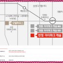 원리천 이미지