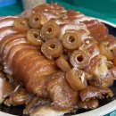 똘비족발 이미지