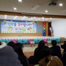한소리유치원 네이버블로그