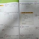 몰운대초등학교 이미지