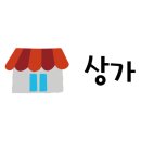 도담동_센트럴프라자 이미지