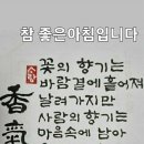 오내 이미지