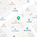 아임일리터광명하안점