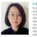 성원언어심리센터