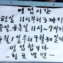 함마대로주유소 네이버블로그