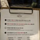 옥정체육공원 실내체육관 화장실 | 부산 강서체육관 근처 맛집 샤브샤브_ 샤브니지