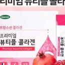 백세당 이미지