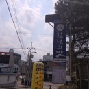 완벽한생갈비 이미지