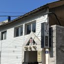 물무로2길 이미지