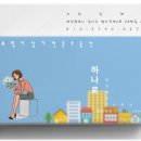명지의류 네이버블로그