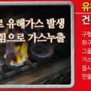 한양왕족발식당 이미지