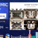 준그룹 이미지