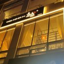 쵸쵸 (미사점) 이미지