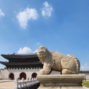 주산할머니 | 경복궁(景福宮)과 무학대사