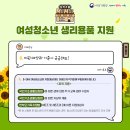 상 주민지원센터 이미지