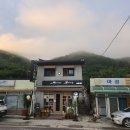 시바스모텔 이미지