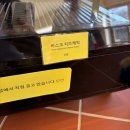 주식회사 여유 이미지