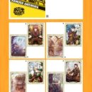 (주)애니통 이미지