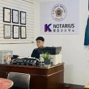 SR행정사사무소 이미지