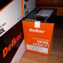 북삼밧데리 이미지