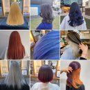 매무새크리닉 이미지