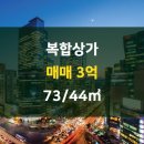 조은부동산중개 이미지